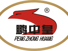 12月11-13日，鸿利畜牧邀您到广州品鉴优质猪肉