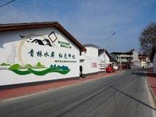 韶关武江重阳：颜值与民生并进，全速推进美丽圩镇“七个一”项目建设