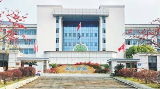 《广东教育》（高中）2024年第11期