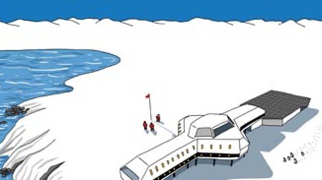 《广东第二课堂》（中学）2024年第11期