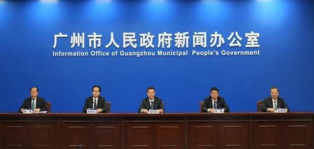 第二十一届中国国际农产品交易会新闻发布会召开。