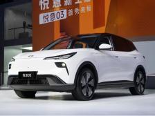 悦意03首秀，中国一汽新款城市纯电SUV来了