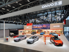 乐道首次亮相广州车展，车载大冰柜2880元开售