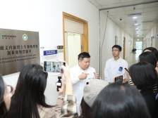 青蒿素为何能拿下诺贝尔奖？澳门这家国家重点实验室告诉你，中医药有多神奇