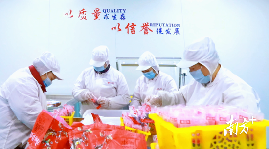 疆品来生产车间。