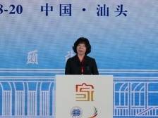 潮聚·向汕 | 立讯精密王来春：感恩家乡，几度哽咽