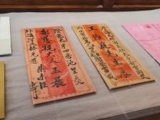 潮聚·向汕 | 麦保尔、马娅夫妇多次无偿捐赠侨批，守护华侨家国记忆