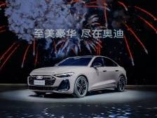 一汽奥迪“油电共进”，全新奥迪A5L、Q6L e-tron首秀