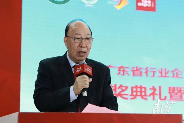 中国茶叶流通协会荣誉会长、广东省茶业行业协会会长、本届竞赛组委会主任穆有为代表竞赛组委会致辞