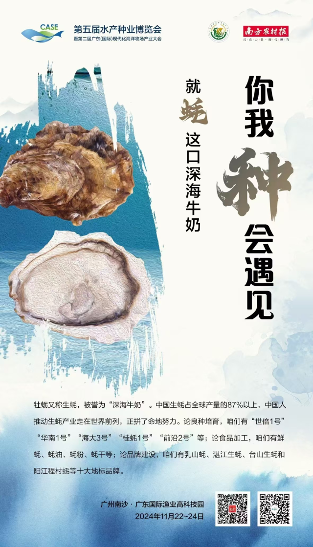 么梗座什处女甲方