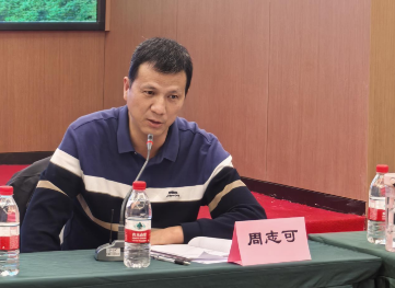 新丰县农业农村局党组成员周志可 新丰县农业农村局党组成员周志可