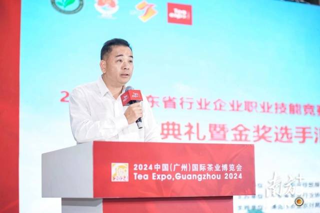 英德市人大常委会副主任，英德市总工会党组书记、主席丘文彪讲话