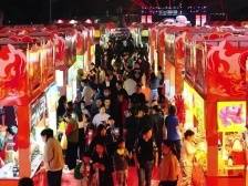 道滘美食节来啦！创意LOGO全网征集启动