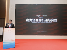 美国人也爱看霸总，短剧出海将迎百亿美元级蓝海