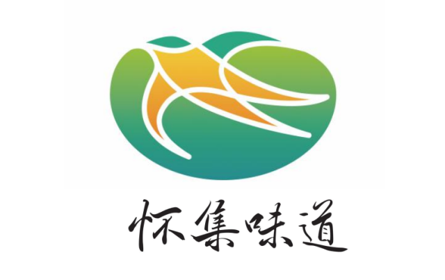 “怀集味道”区域公用品牌logo。