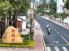 茂名滨海新区：把握“百千万工程”发展契机 乡村大变样