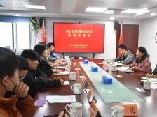 托起新就业群体“稳稳的幸福”！这场座谈会听“新”声解“新”忧