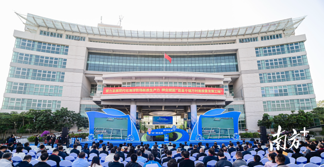 南方农村报 李嘉镓 制图