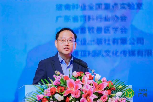 广东省农业科学院党委书记邓诣群在开幕式上致辞  受访者供图