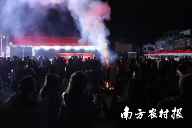 篝火晚会