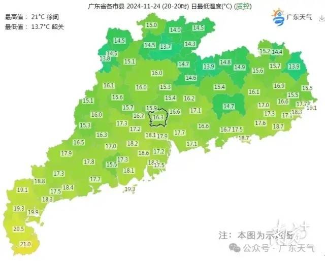   南方农村报 李嘉镓 制图