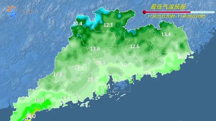 天气有变！冷空气“冻”真格，江门人的大衣棉被要“营业”啦