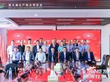 中国虾业里程碑！海威拿下3万对种虾出口订单，实现国产种虾出口零的突破