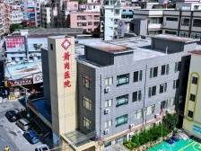 踏上破冰之路！深度调研广州首个村集体创办医院新模式