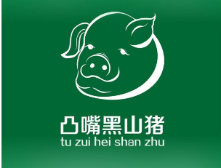 12月11-13日，乐土礼赞邀您参加第五十一届养猪产业大会