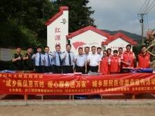 从队员变成队长，他和五华周江镇有了新约定！丨驻在千镇万村②