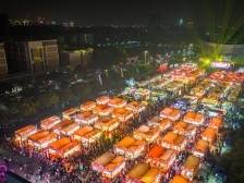 美食招募令！！第十二届中国（道滘）美食文化节火热招商