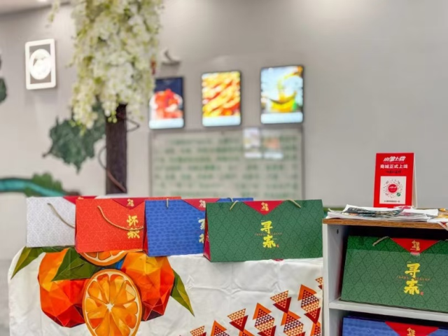 小肇上菜“春夏秋冬”系列产品