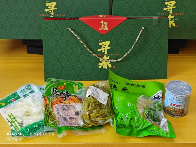 肇庆“春夏秋冬”系列产品之寻春