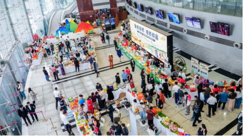 粤有好市，桂有好品—“桂品入湾”广西名特优农产品产销对接会在深圳开幕。