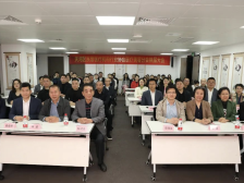 广州天河：发挥协会力量，助力医美行业健康发展