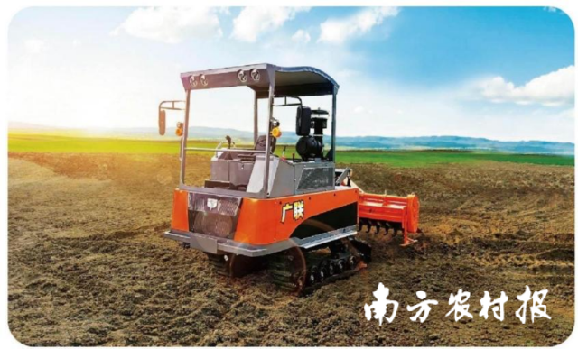自走式履带旋耕机