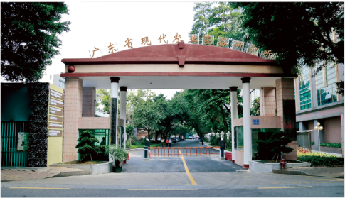 南方农村报 赵飘飘 制图