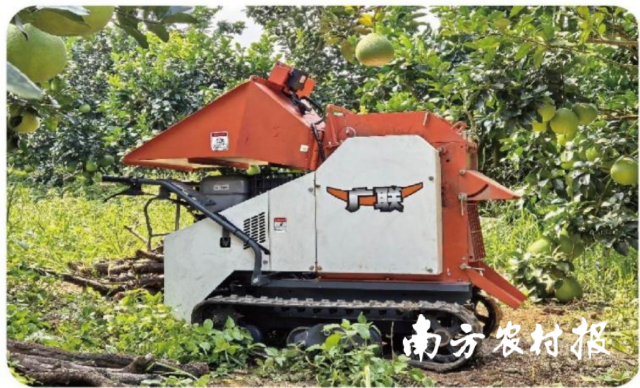 手扶履带自走式树枝粉碎机