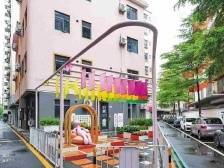 深圳龙华：探索城中村善治，助力“百千万工程”| 奋进百千万 聚力新突破