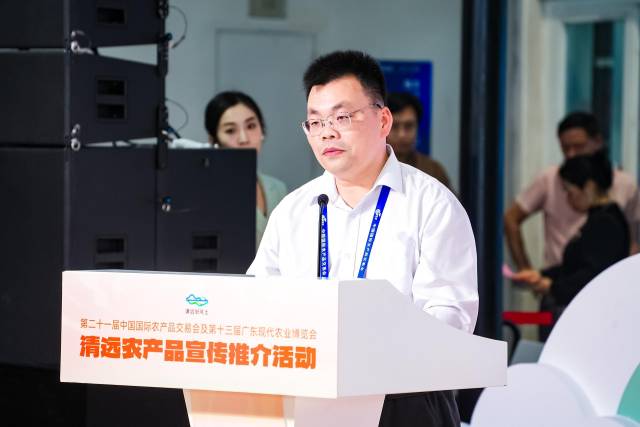 阳山县副县长蓝涛发布“菜小西”。 阳山县副县长蓝涛发布“菜小西”。
