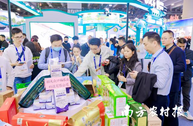 第二十一届中国农交会预计吸引专业采购商超5万人。