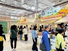 中山“香山新街市”：便民服务“圈”出美好生活