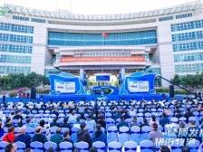 数据海报|一组数字，感受水产种业第一展的“高光时刻”