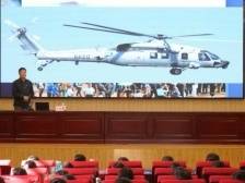 航空科技强国主题课在珠开讲，澳门学子领悟中国航空航天力量