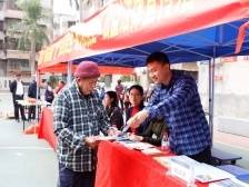 莞城司法分局：彰显治理效能，传递温度与力量｜法律顾问 莞治力量