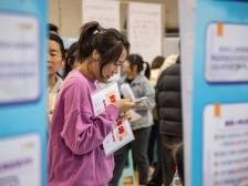 广东多地国企社招，部分岗位大专学历可报考 | 在+求职 金牌荐岗