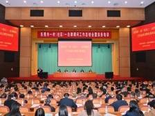 一村（社区）一法律顾问逐步成为东莞法治建设名片｜法律顾问 莞治力量