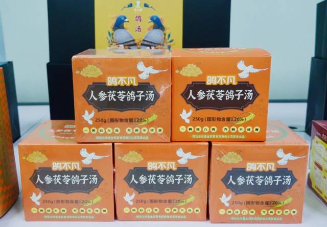 北塘村拓展农业产业链，打造肉鸽加工产品。