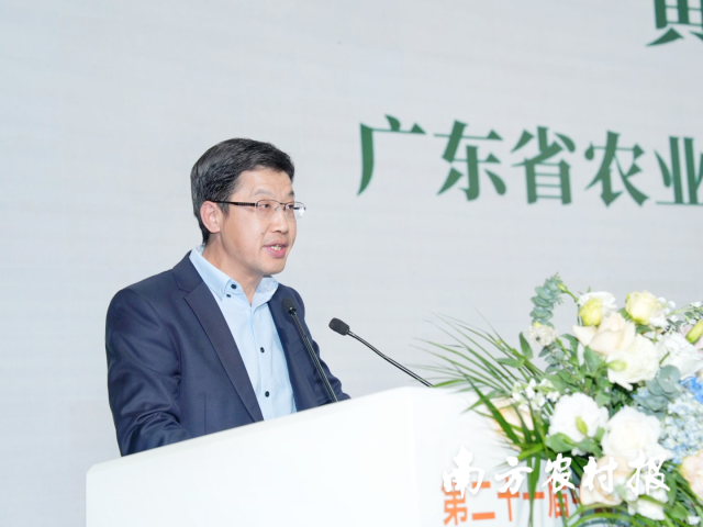 广东省农业农村厅督查专员黄猛出席活动并致辞