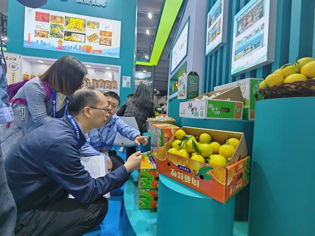 采购商在咨询茂名的红橙。